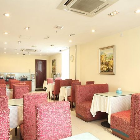 Hanting Hotel Guangzhou Gangding East Branch Exterior foto