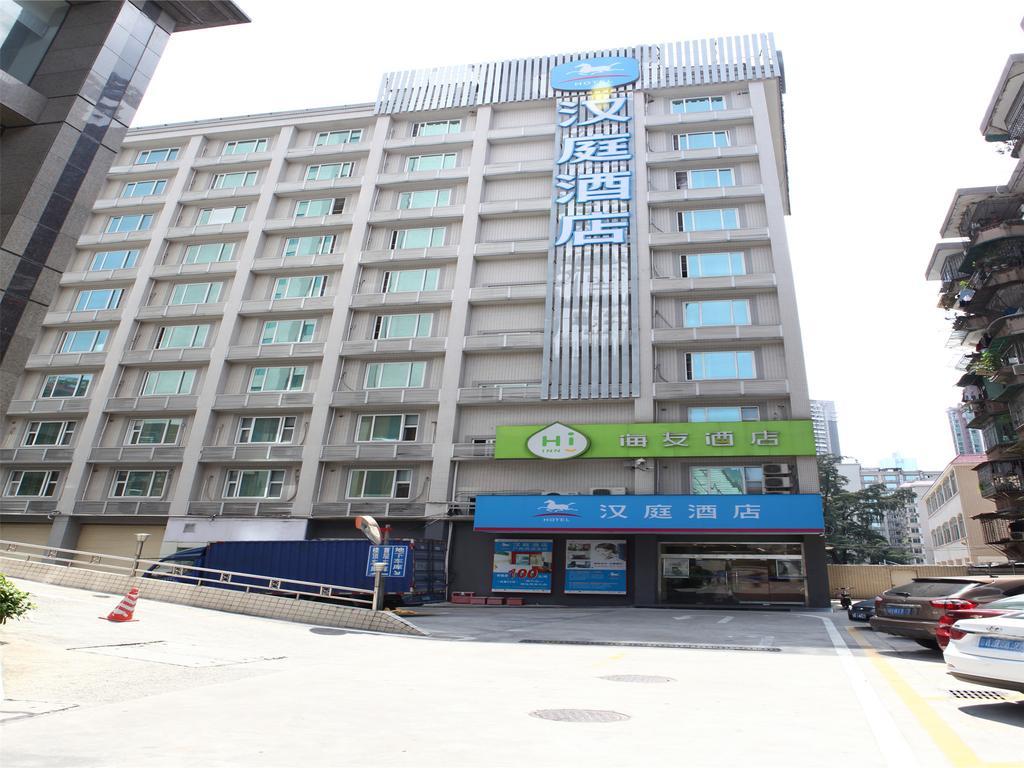 Hanting Hotel Guangzhou Gangding East Branch Exterior foto