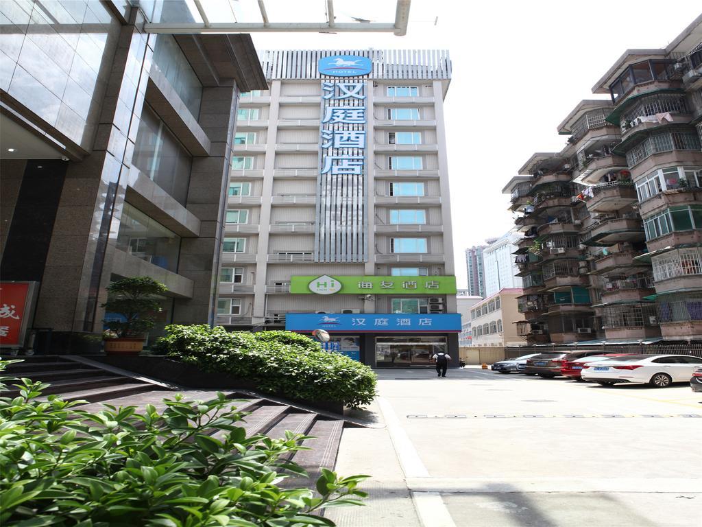 Hanting Hotel Guangzhou Gangding East Branch Exterior foto