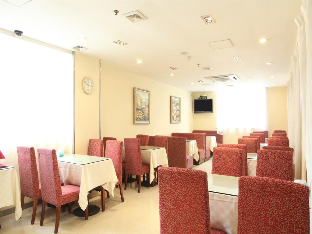 Hanting Hotel Guangzhou Gangding East Branch Exterior foto